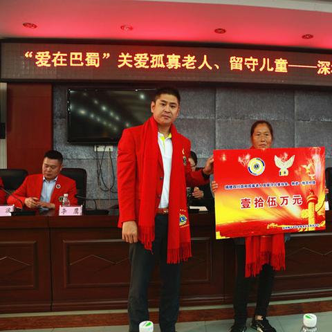 深圳老人突发死亡，深圳年轻人意外死亡 