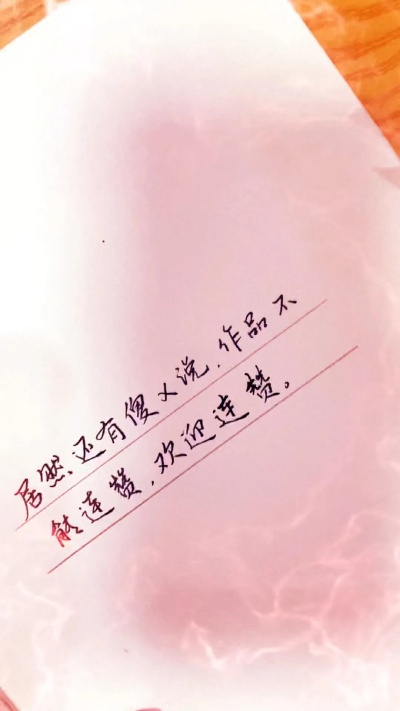不断的误会文案，误会经典句子 