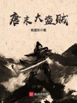 品味提升 第7页