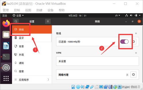百度输入问题解析，为何有时无法搜索？