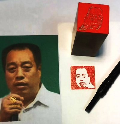 精品人物专题章，人物专题27 