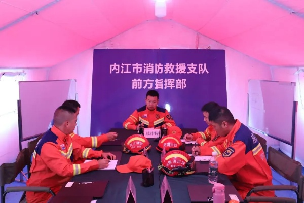 内江消防最新动态，聚焦新闻头条，共筑安全防线