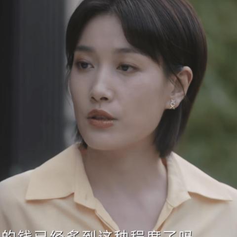 职场挫折背后的励志力量，激发潜能，勇往直前