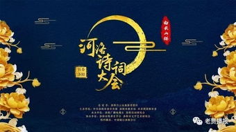 不断奉献的诗句，继续奉献的诗句 