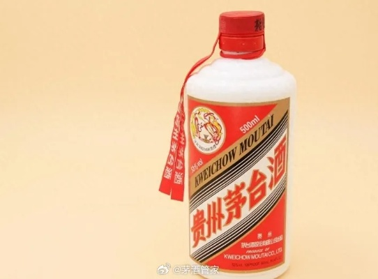 茅台酒今日最新动态揭秘