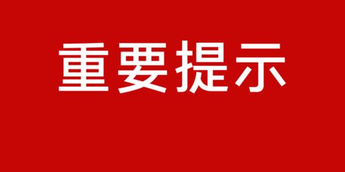 抗击肺炎专题广西，广西抗击疫情故事 