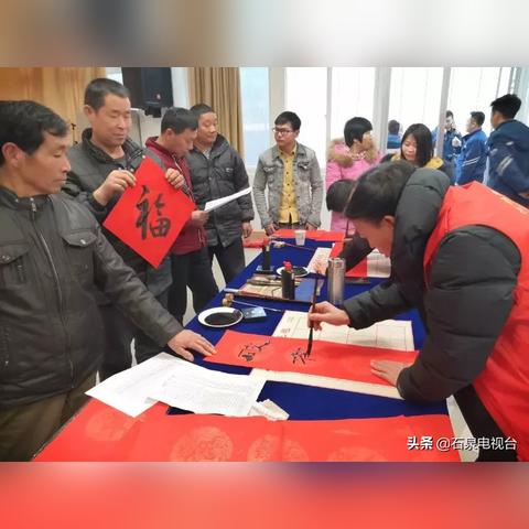 石泉县最新视频新闻报道速递