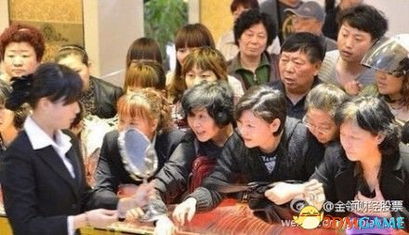 视频 第4页