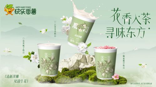 深圳特产汽水榜单揭晓，十大汽水品牌上榜