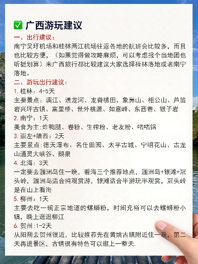 资料大全 第2页