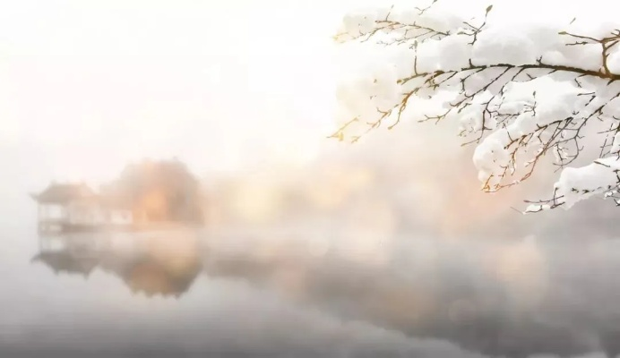 冬雪励志诗句与美图欣赏